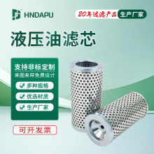 �͞VоHY23105 Һ����վ�Vо ���I�V�����Vо ���w�͞V