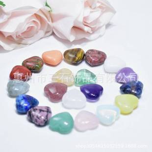 9*20MMʯˮ������ԭʯ�[����ʯ�o�������Ʒ�朵������ԭ���OӋ