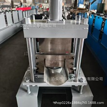 U型压瓦机门边框装饰板设备罗马柱门头机 金属板材冷弯成型门框机