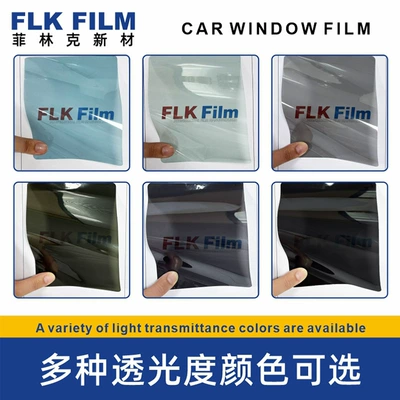 Automotive Film | Film