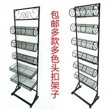 �Fˇ����^���^�l�۶��ֶ��װl���ռ{��ʽչʾ���Ʒ�ռ{����