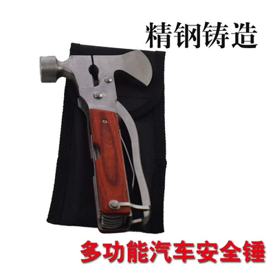 Multifunctional axe life hammer wooden handle axe hammer outdoor portable camping home maintenance combination tool knife