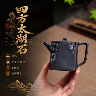 �ķ�̫��ʯʯ�S���ϰ��ֹ����d��ɰ�ظ߶����Ҳ�����lһ�����l