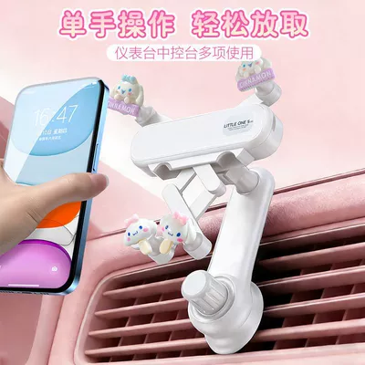 vent gravity fixed mount — Car phone holder