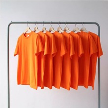 2024夏橘色桔色纯色250克重磅纯棉圆领短袖T恤男女韩版宽松小众潮