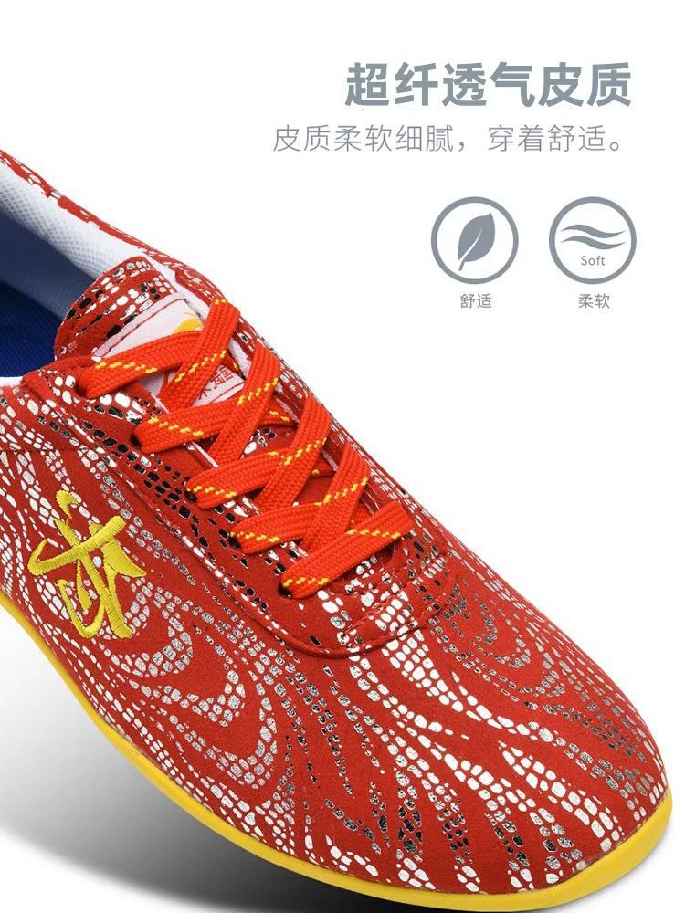 Adultos taekwondo entrenamiento artes marciales zapatos artes marciales competencia Taiji mañana ejercicio entrenamiento artes marciales zapatos