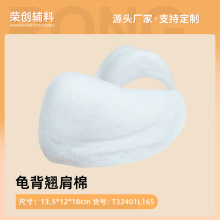 T32401L165 �����N���� �r�b�r��ᘿ���������������DIY���b