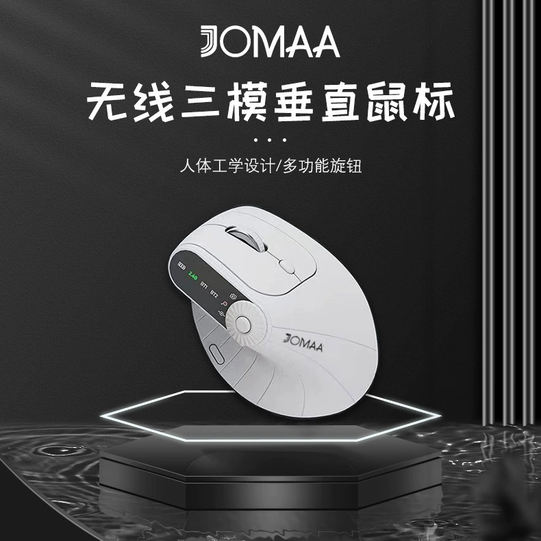 JOMAA Беспроводная клавиатура, мышь, комплект, планшет/смартфон, ноутбук, Bluetooth
