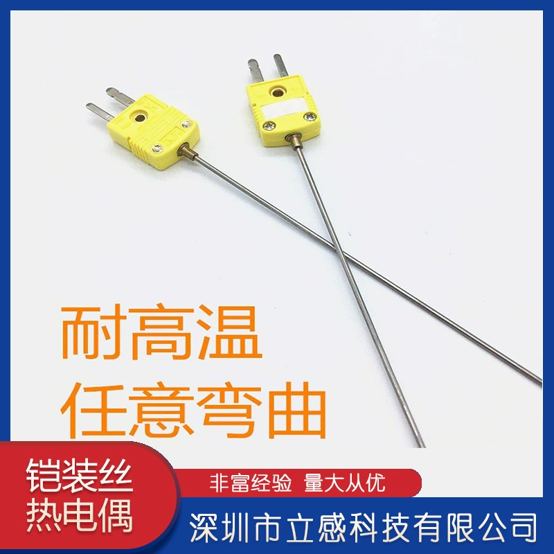 Бронированный провод термопары K-типа можно согнуть по усмотрению датчик температуры устойчивый к высоким температурам бронированный зонд термопары