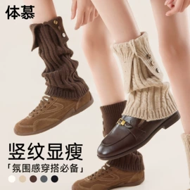 运动休闲棉袜;美腿袜压力袜;袜套