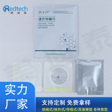 ˮ�̲�����늘OƬ �F����͸ș�x늘O�Ĳ� �ɷ�ș�� �ӟጧ�