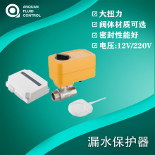 �S�ҬF؛���l ����һ�w늄����y �S�~��ͨ�y ©ˮ���o��