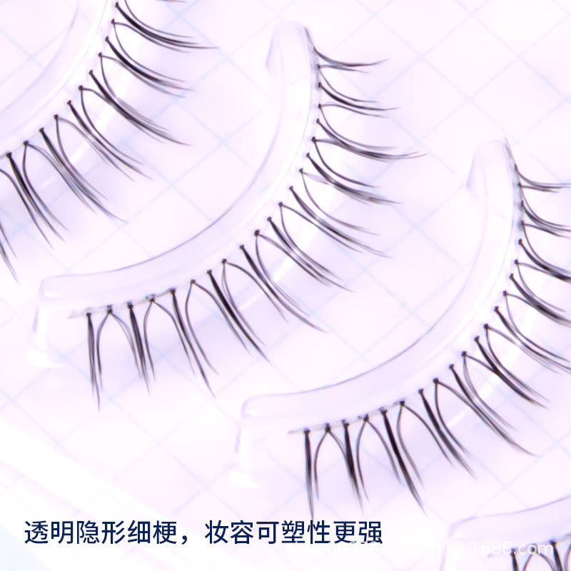 Natural artificial false eyelashes female group U-shaped fairy hair one-piece whole hand-woven fishing line stem eyelashes wholesale