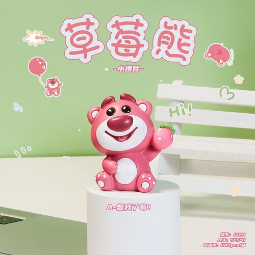 Girly Cute Pink Little Bear Resin Crafts Ornament Mini Cartoon Hand Doll Birthday Gift