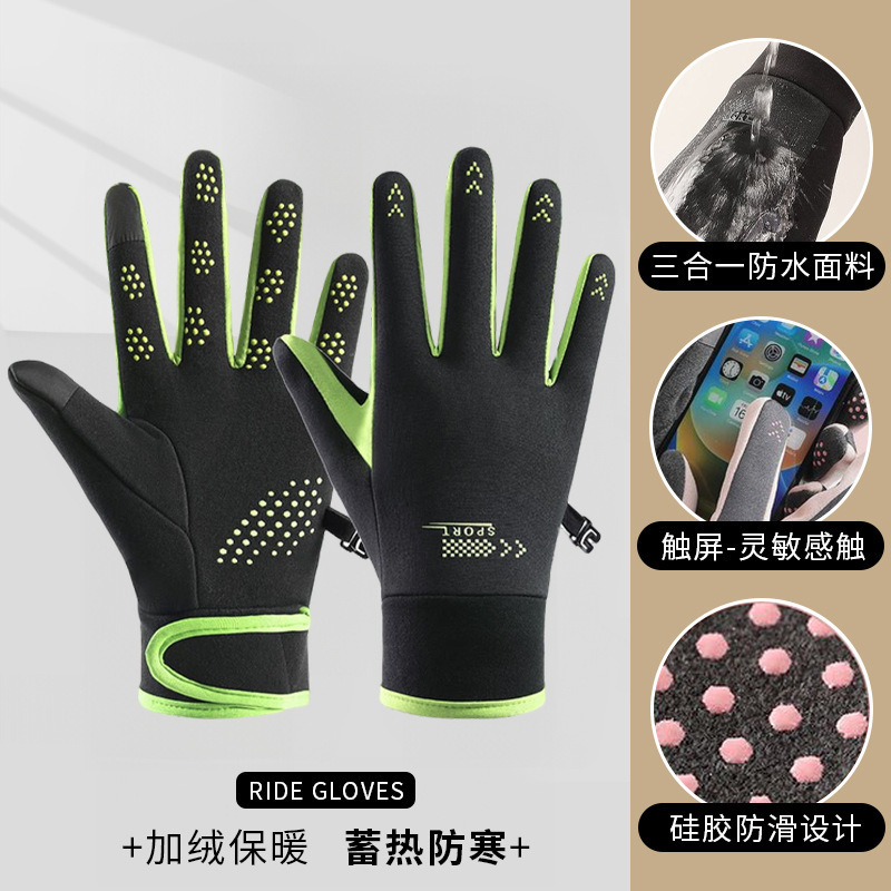 アウトドア登山用品、ロッククライミング、滑り止め、耐摩耗性、プロ用グローブ、男性用登山、ハイキング用品、サイクリング、女性用その他|undefined
