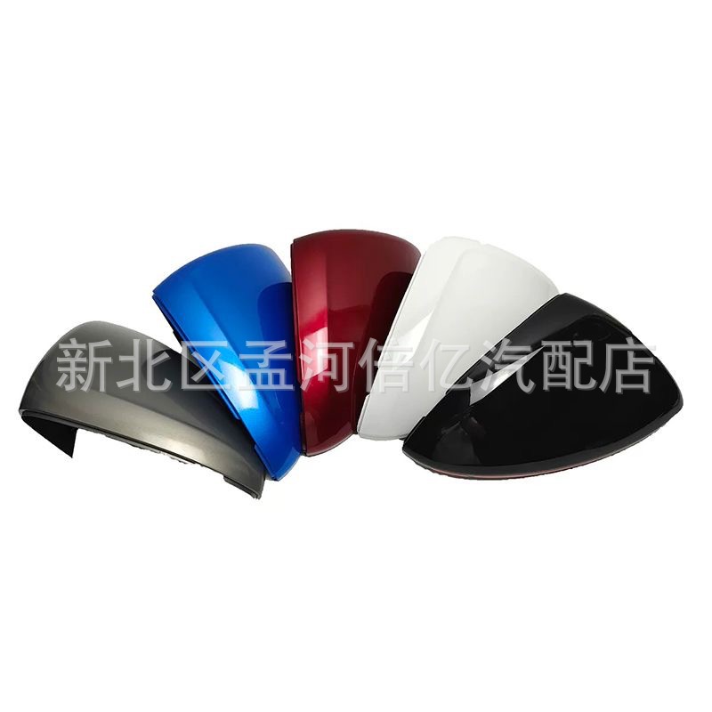 Suitable for Cruze 17 18 19 Rearview Mirror Cruze Reversing Mirror Housing Reflector Housing Upper Cover Rear Housing