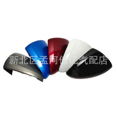 Cruze Reversing Mirror Housing Reflector: Rearview mirror/rearview mirror