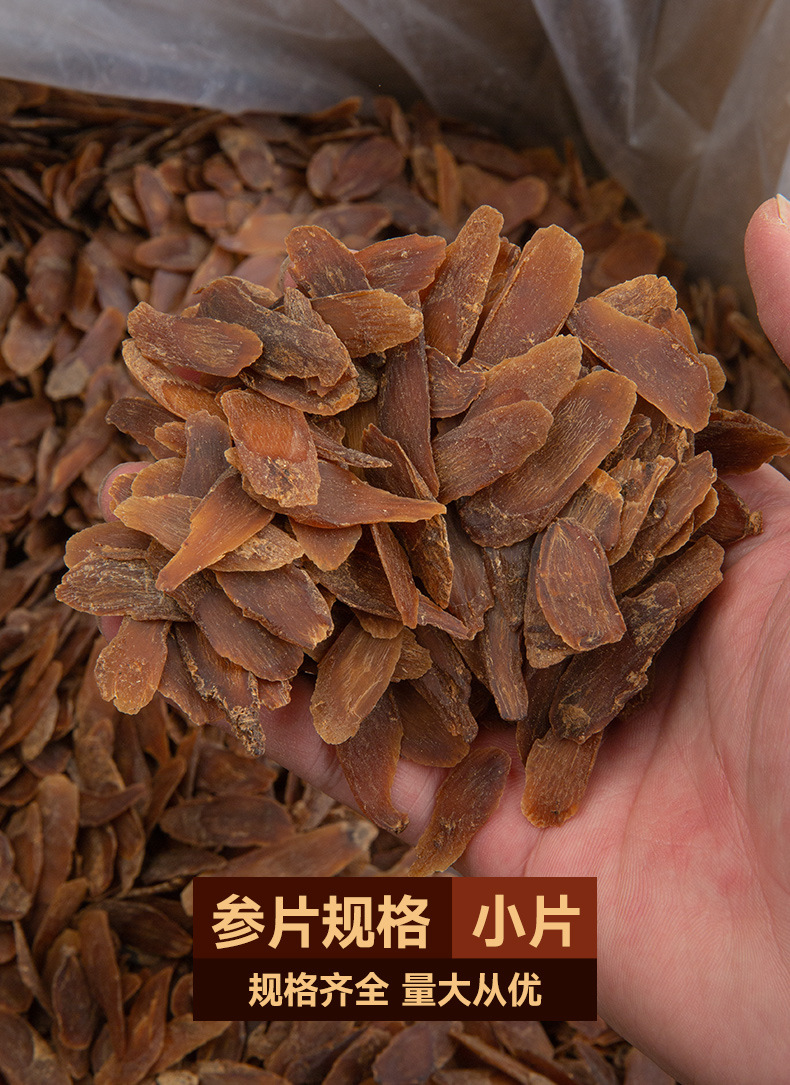 Unsweetened Red Ginseng Slices Changbai Mountain Large Sliced Dried Ginseng Root for Cooking and Tea specifications