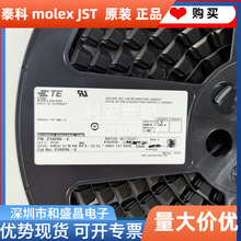 234206-E TE̩�ư���AMP ԭװ������ ���1.27mm˫��12P ��������