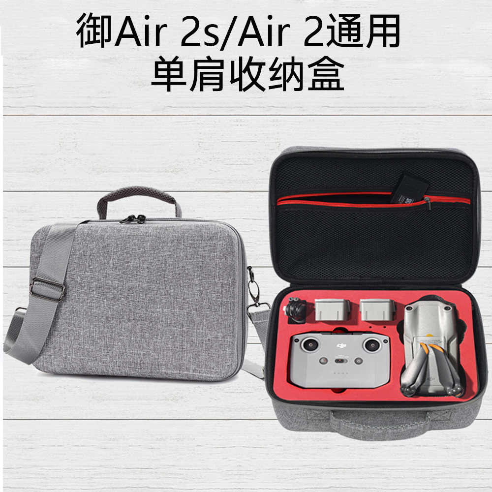 Adecuado para Dajiang yuair 2 pack Mavic aire 2 bolsa de hombro bolsa de viaje bolsa de almacenamiento