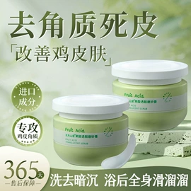 洗发水;摩丝啫喱;其他婴儿洗护