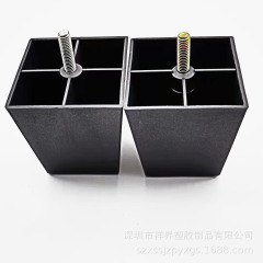 72*55*80mm角型プラスチックソファー脚ソファー脚家具プラスチック脚テーブル脚キャビネット脚