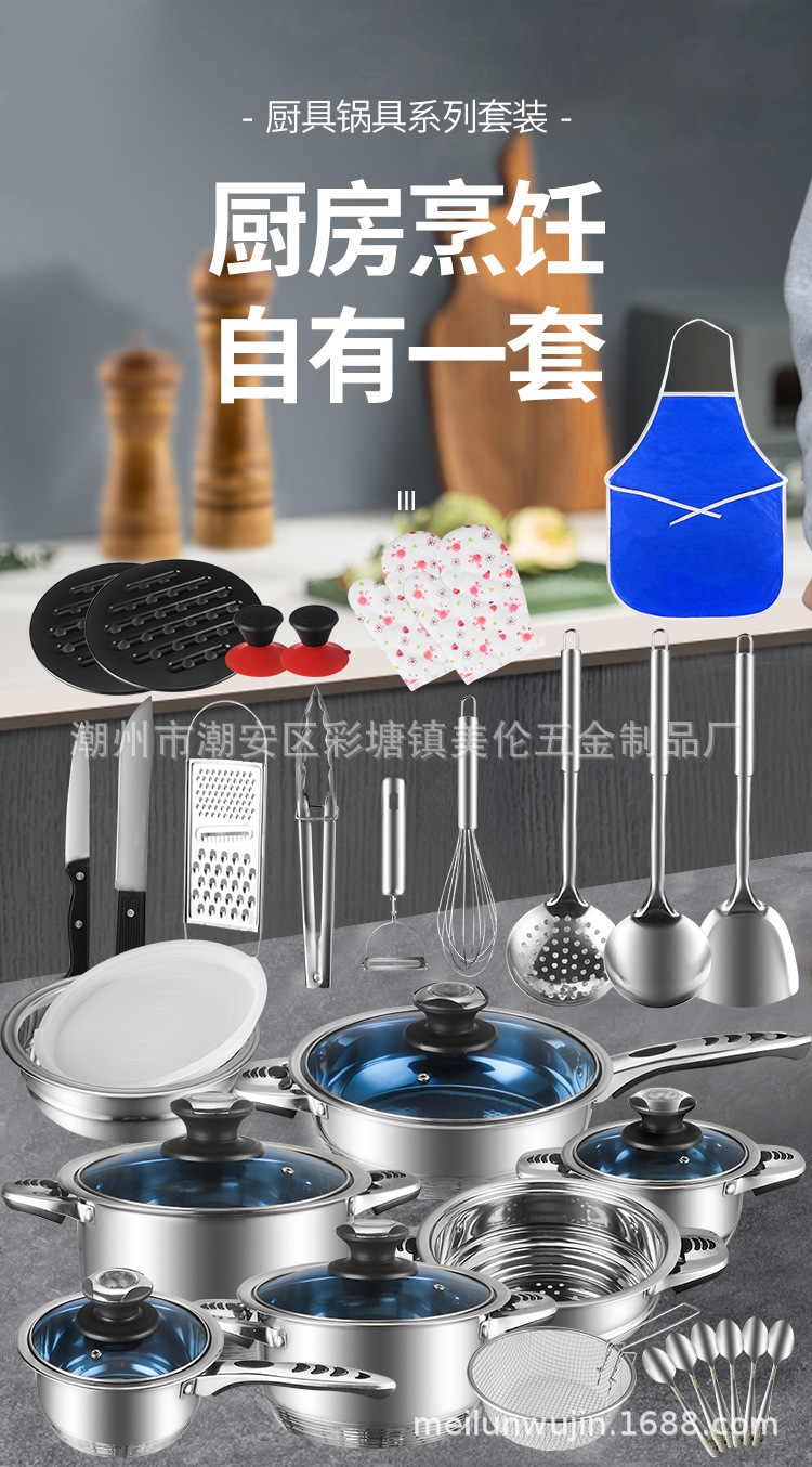 详情_01