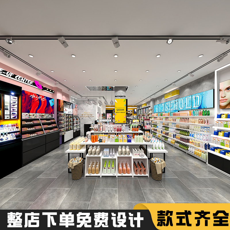 化妆品展示柜护肤品美容院产品陈列柜样品直播间展示架母婴店货架