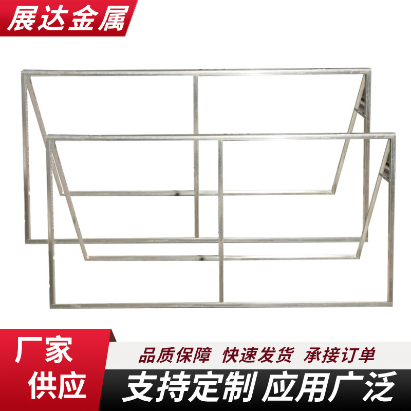 镀锌A字架桁架展览器材舞台搭建广告背景架展会搭建 承接工程单