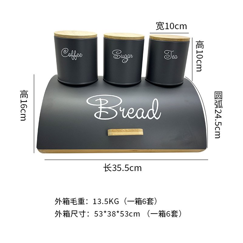 Tanque de almacenamiento de cocina Caja de pan europea y americana Tanque de té Tanque de café Tanque de azúcar Juego de 4 piezas Caja de pan con tapa de bambú Caja de almacenamiento para el hogar