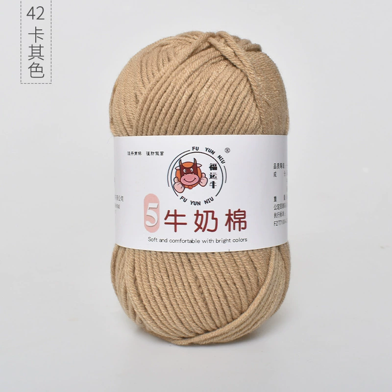 Шерстяной детский клубок пряжи, вязаный шарф handmade, шапка, оптовая продажа, связать самому