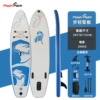 Blue Wave [335*83*15]—free accessories + life jacket
