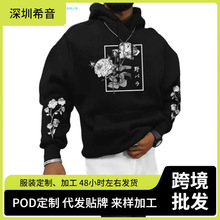 SOLY HUX ��ʽ����ӡ�����e�D���Bñ�����K�ɫ�c�·��ɫһ��