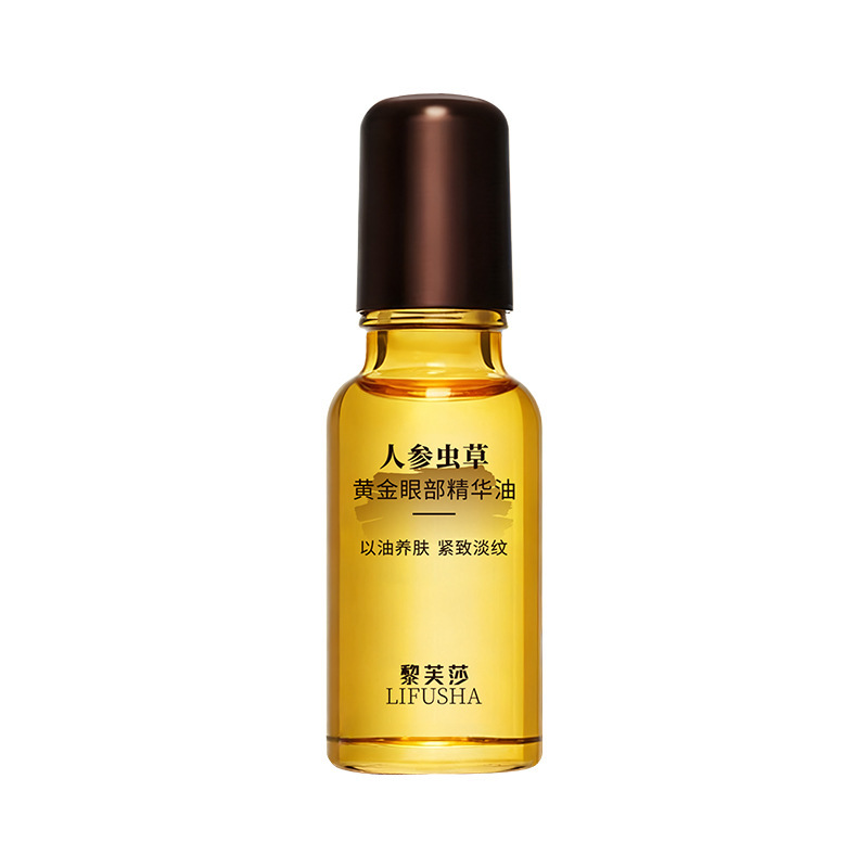 Ginseng Cordyceps Golden Eye Essential Oil Anti-arrugas Desvanecimiento de las líneas finas alrededor de los ojos Eye Essential Oil Lifting Manufacturer