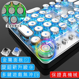 键盘;光电鼠标;无线键鼠