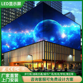 LED显示屏Displayp1.53p1.86LED海报屏直播间服装店屏幕电子大屏