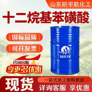 ʮ�����������ϴ�섩ԭ��96����ȥ��ϴ����ϴ��Һ���ӹ��I������