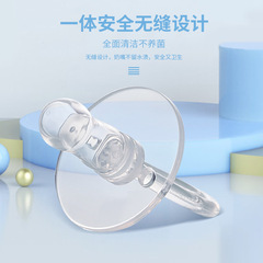 Transparent liquid silicone pacifier for babies, ultra-soft round head, newborn baby comfort pacifier manufacturer