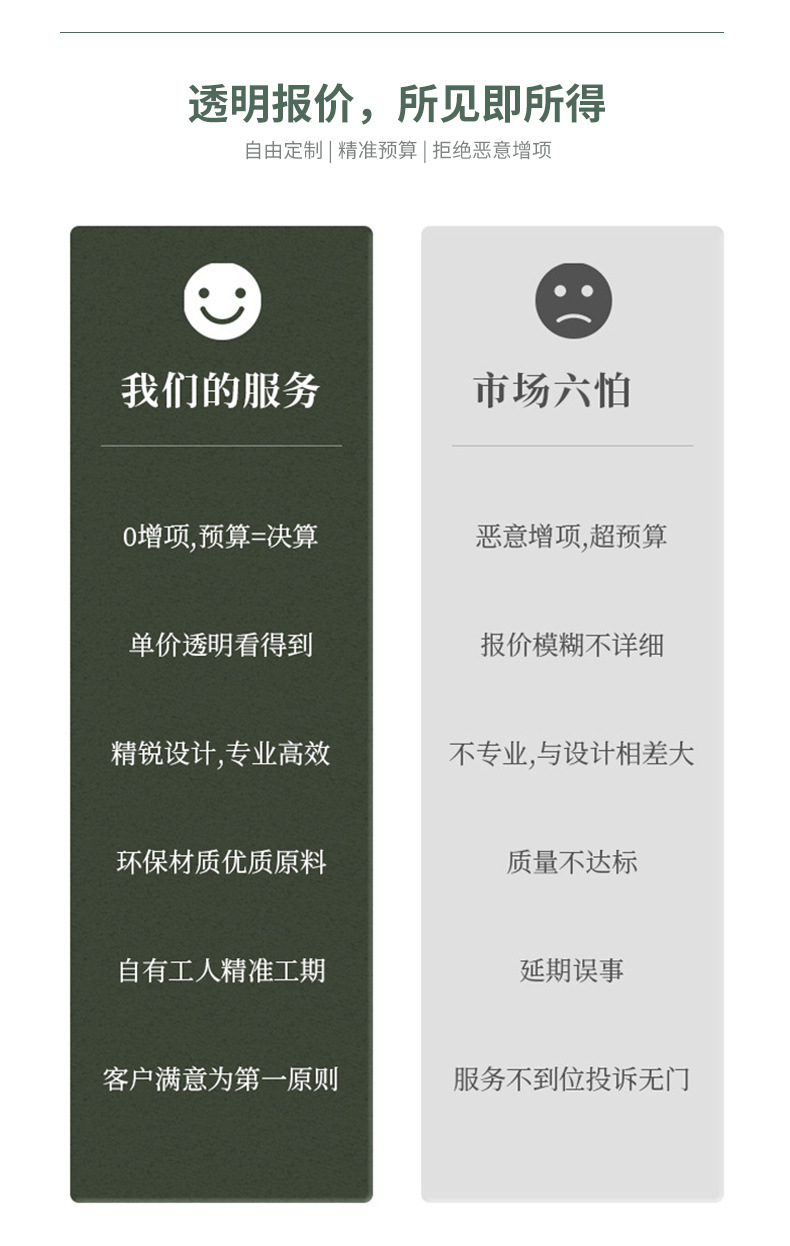 �þ�̫�ղ�2207����ҳ_21.jpg