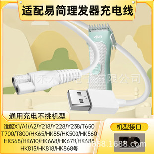 �m���׺����l����늾������HK610 668 680 768 818 65 85 938968