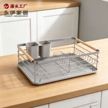 日系百搭单层放盘子碗碟置物架厨房台面碗筷沥水架家用餐具收纳架