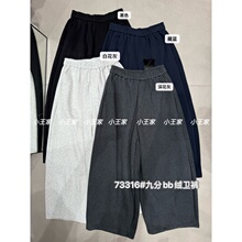 С����73316��������ɴ�����mm������б����޼Ӻ�ŷ��ܲ�����