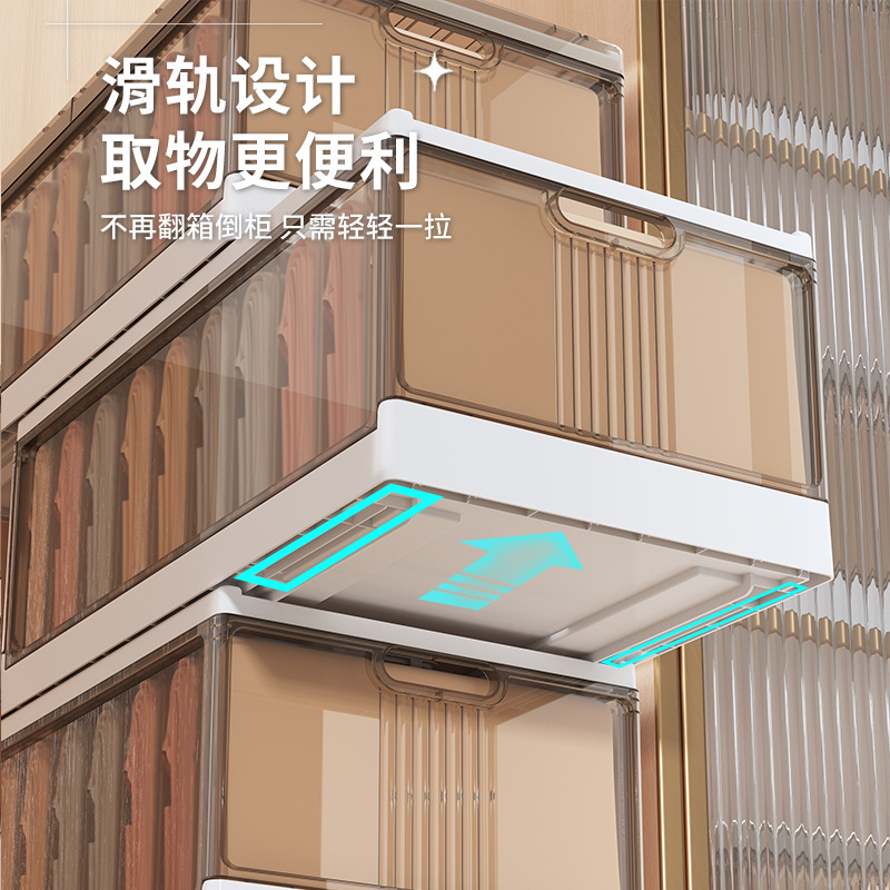 衣類収納ボックス家庭用箪笥層別神器引き出し仕切り衣類ズボン折り畳み枠収納ケース整理ケース|undefined
