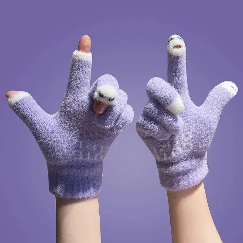 Velvet keep warm demi-season gloves