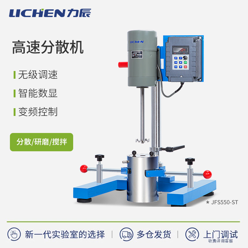 ����JF /JFSʵ�������ĥ���ٽ�������ƵɰĥͿ����l��ɢ��