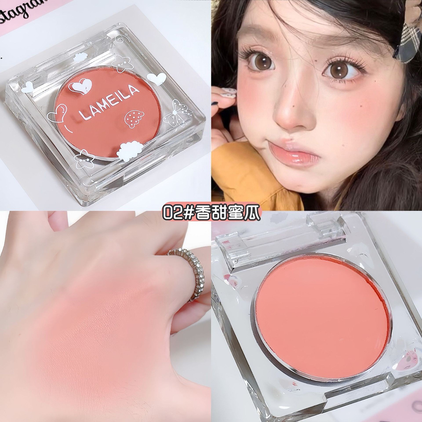 Paleta de Rubor Monocromático Efecto Iluminador para Maquillaje Facial