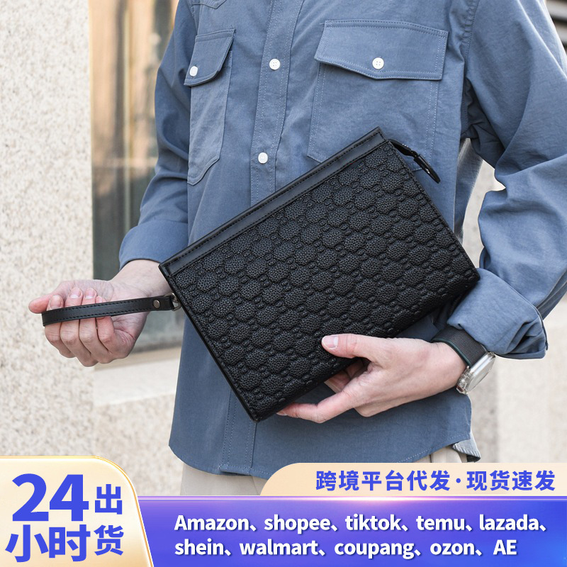 Trendy Brand Handbag for Men, High-End Luxury Plaid Casual Business Clutch Envelope Bag with a Stylish Design