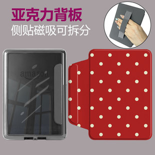 �m�Á��R�dkindle2024��������o�����lKPW5/6�������x��ӕ���
