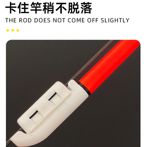 Fishing electronic pole with light, rocky pole, night fishing light, hand pole, wild fishing, sea pole, luminous fishing electronic light alarm