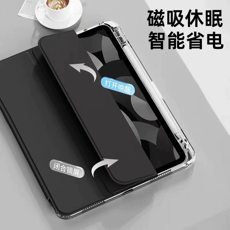 Защитная обложка для планшета Xiaomi 6 на 11 дюймов 6SPro12.4 с отделением под стилус, чехол для Mi 5pro11 с магнитной фиксацией
